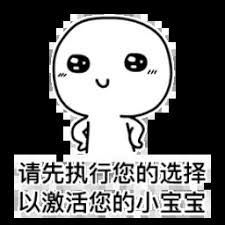 situs kiu online Saya menyerah ide mengirim seseorang untuk mengirim Wu Hexian kembali.